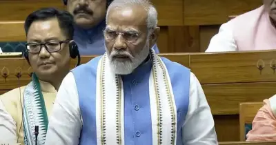 ভারতের লোকসভায় নারী আসন সংরক্ষণ ও আসন বৃদ্ধির বিল ব্যর্থ, মোদি সরকারের বড় পরাজয়