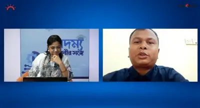 প্রথম আলো ট্রাস্টের উদ্যোগে শিক্ষার্থীদের জন্য ডিজিটাল লার্নিং প্ল্যাটফর্ম চালু