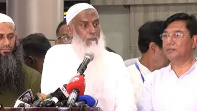 পাকিস্তানের পর ভূমিকম্পে কাঁপল এশিয়ার আরেক দেশ, ইরানে বিমানবন্দর চালু ও দুবাইয়ে এয়ার ট্যাক্সি স্টেশন উদ্বোধন