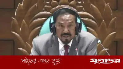 সংসদ বয়কটে গণতন্ত্রের ক্ষতি, জনগণের অধিকার হরণ: স্পিকারের সতর্কবার্তা