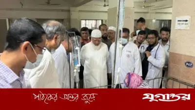 হামের চিকিৎসায় শিশু হাসপাতালের বরাদ্দ যথেষ্ট নয়: জামায়াত আমিরের সমালোচনা