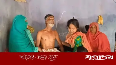 রাজশাহীর চারঘাটে বিদ্যুৎস্পর্শে দুই শ্রমিক নিহত, আহতের অবস্থা আশঙ্কাজনক