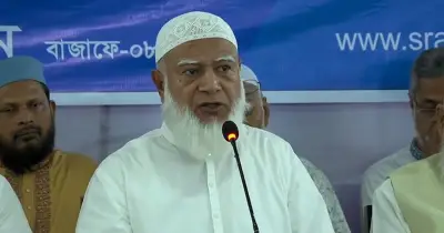 ব্যাংক রেজল্যুশন অধ্যাদেশ স্থগিত করে ডাকাতদের সক্রিয় করার অভিযোগ ডা. শফিকুর রহমানের