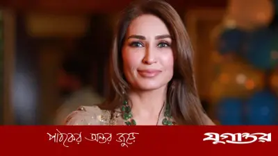 সহকর্মীকে চড় মেরে অনুতপ্ত পাকিস্তানি তারকা রিমা খানের স্বীকারোক্তি