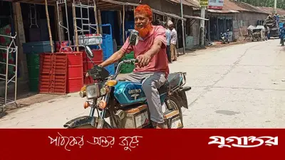 বগুড়ার আনোয়ার হোসেন কান্টুর ব্যাটারি চালিত মোটরসাইকেল: পাঁচ টাকায় ১৫০ কিলোমিটার