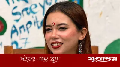 এনসিপি নেত্রী ফারাহা এমদাদের পদত্যাগ: 'সংগঠক' পদে সম্মতি না নেওয়ায় ক্ষোভ