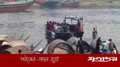 নারায়ণগঞ্জের সেন্ট্রাল খেয়াঘাটে তেল সংকট, ট্রলার বন্ধের আশঙ্কায় লক্ষাধিক মানুষের দুর্ভোগ