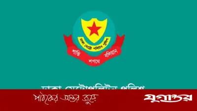 এসএসসি পরীক্ষায় কঠোর নিরাপত্তা: ডিএমপির ২০০ গজ নিষিদ্ধ এলাকা ঘোষণা