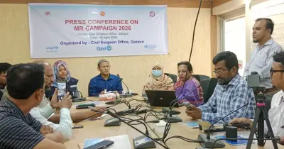 গাজীপুরে ২০২৬ সালের হাম-রুবেলা টিকা অভিযান: লক্ষ্য ৩ লাখ ৮১ হাজার শিশু