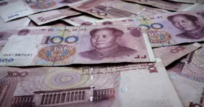 ইরানি তেল কিনছে ভারত, চীনা ইউয়ানে লেনদেন আইসিআইসিআই ব্যাংকের মাধ্যমে