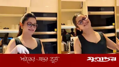 পরীমনির চিংড়ি রান্নার নাচের ভিডিও ভাইরাল, নেটিজেনদের প্রশংসায় ভাসছেন