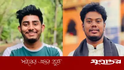 বৈষম্যবিরোধী আন্দোলনের শীর্ষ নেতারা এনসিপিতে যোগদানের সিদ্ধান্ত নিলেন