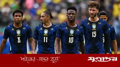 ব্রাজিল বিশ্বকাপ জিতবে না, জরিপে উঠে এলো ব্রাজিলীয়দের হতাশার চিত্র