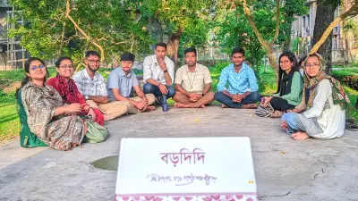 ময়মনসিংহে বন্ধুসভার পাঠচক্রে শরৎচন্দ্রের 'বড়দিদি' উপন্যাসের আলোচনা