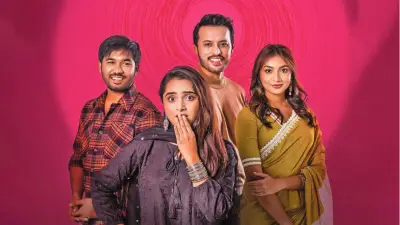 ইন্দোনেশিয়ায় ভূমিকম্প, হজযাত্রীদের নির্দেশনা, এসএসসি পরীক্ষায় জরুরি নির্দেশনা