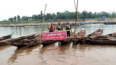 বিজিবির অভিযানে সীমান্তে ৪৮ লাখ টাকার মালামাল জব্দ, ইন্দোনেশিয়ায় ভূমিকম্প