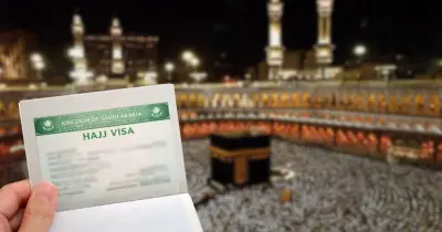 হজ মৌসুমে সৌদি আরবের কঠোর নিরাপত্তা: ভিজিট ভিসায় হজ সম্পূর্ণ নিষিদ্ধ