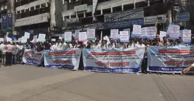 ইসলামী ব্যাংকগুলোর চাকরিচ্যুত কর্মীদের মানববন্ধন: পুনর্বহাল ও বৈষম্যের বিরুদ্ধে দাবি