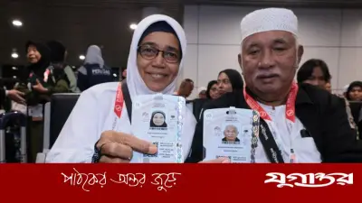 ধর্ম মন্ত্রণালয়ের নতুন নির্দেশনা: হজ ও ওমরাহ যাত্রীদের জন্য নুসুক কার্ড আবশ্যক