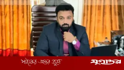 মনপুরার পিআইও বিজন কৃষ্ণ খরাতীর বিরুদ্ধে চেক জালিয়াতি ও টাকা আত্মসাতের অভিযোগ