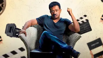 রামগোপাল ভার্মার মুখে বলিউডের আন্ডারওয়ার্ল্ডের অন্ধকার যুগের গোপন ইতিহাস