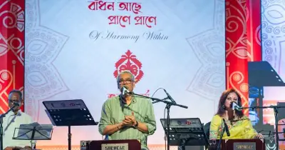 বাংলা নববর্ষে ঢাকায় ভারতীয় হাইকমিশনের দুই দিনব্যাপী সংগীত সন্ধ্যা