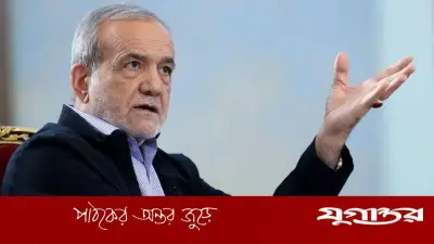 ইরানি প্রেসিডেন্টের দাবি: আমরা যুদ্ধ চাই না, কেবল আত্মরক্ষা করছি
