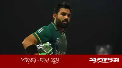 মোহাম্মদ রিজওয়ান: 'বর্তমান পারফরম্যান্সে টি-টোয়েন্টি দলে জায়গা পাওয়ার যোগ্য নই'