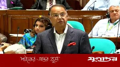 বিদ্যুৎ খাতে কুইক রেন্টাল প্রকল্পে লুটপাটের অভিযোগ, মন্ত্রী জানালেন পাচারকৃত অর্থ ফেরানোর প্রক্রিয়া