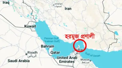 যুক্তরাষ্ট্রের রোবট পাঠানো, মাদক ব্যবসায়ী গ্রেপ্তার, বিদ্যুৎ সংকট ও প্রধানমন্ত্রীর সফর