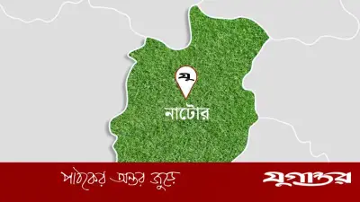 নাটোরের বড়াইগ্রামে জরাজীর্ণ শহীদ মিনার ধসে মাদ্রাসা শিক্ষার্থী গুরুতর আহত