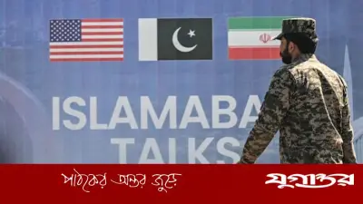 ইরানের কঠোর অবস্থান: মার্কিন নৌ-অবরোধ থাকা পর্যন্ত পাকিস্তানে আলোচনা দল পাঠাবে না