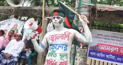 জ্বালানি মূল্যবৃদ্ধির আগুনে পুড়ছে সাধারণ মানুষের জীবনযাত্রা