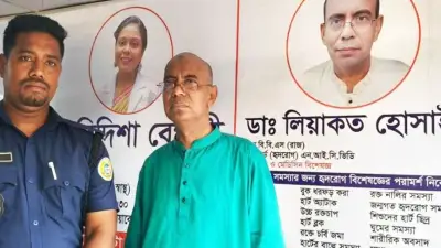 বিমানবন্দরে প্রবাসীর মৃত্যু, ভুয়া চিকিৎসকের কারাদণ্ড শেষে দেশে ফিরে ঘটনা