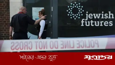 লন্ডনে ইহুদি স্থাপনায় হামলা: তদন্তে ইরানের ভূমিকা নিয়ে প্রশ্ন, পুলিশ তদন্ত শুরু