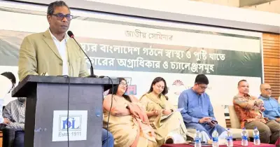 স্বাস্থ্য প্রতিমন্ত্রীর তীব্র সমালোচনা: বিগত সরকারের ভুলে 'মেরামতের অযোগ্য' স্বাস্থ্য ব্যবস্থা