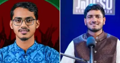 জগন্নাথ বিশ্ববিদ্যালয়ে ছাত্রশিবিরের নতুন কমিটি গঠন, সভাপতি আরিফ ও সেক্রেটারি ইব্রাহিম খলিল