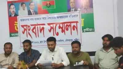 দৌলতপুরে 'পীর' হত্যা, কুড়িগ্রামে চোরাই মোটরসাইকেলসহ গ্রেপ্তার, রায়গঞ্জে যুবকের ঝুলন্ত মরদেহ উদ্ধার