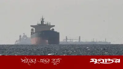 হরমুজ প্রণালিতে ইরানি জাহাজ আটকের দাবি ট্রাম্পের, মার্কিন নৌবাহিনীর হেফাজতে