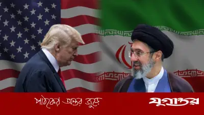 ইরানের যুক্তরাষ্ট্রের সঙ্গে শান্তি আলোচনা স্থগিত: অবরোধ ও জাহাজ আটকের ঘটনা প্রধান বাধা