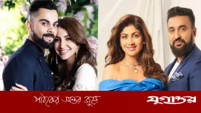 বলিউডের শীর্ষ ব্যবসায়ী দম্পতি: যারা শুধু অভিনয় নয়, ব্যবসাতেও সফল