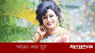 ‘বেদের মেয়ে জ্যোৎস্না’র প্রস্তাব ফিরিয়ে দিয়েছিলেন রোজিনা, নির্মাতার ক্ষোভের কথা প্রকাশ