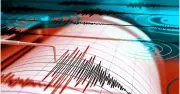 জাপানে ৭.৪ মাত্রার শক্তিশালী ভূমিকম্প, সুনামির সতর্কতা জারি