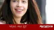 কল্কি কেকলার দুঃসময়ের স্বীকারোক্তি: সম্পর্ক ভেঙে অনিদ্রায় ভুগেছিলেন বলিউড অভিনেত্রী