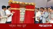 প্রধানমন্ত্রী তারেক রহমানের হাতে বগুড়া সিটি কর্পোরেশনের ফলক উন্মোচন