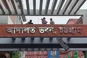 চট্টগ্রাম আদালতে অবৈধ সম্পদ অর্জনের দায়ে রূপম চৌধুরীর ৭ বছরের কারাদণ্ড ও ২ কোটি টাকা জরিমানা
