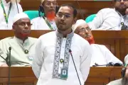 বাংলাদেশের শিক্ষা ব্যবস্থায় ডিজিটাল রূপান্তরের নতুন উদ্যোগ: অনলাইন শিক্ষার প্রসার