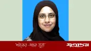 মৌলভীবাজার-হবিগঞ্জ সংরক্ষিত মহিলা আসনে বিএনপির জহরত আদিব চৌধুরী নির্বাচিত