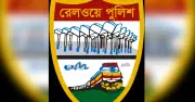 খুলনায় রেলওয়ে পুলিশের সদস্যের আত্মহত্যা তদন্তে তিন সদস্যের কমিটি গঠন