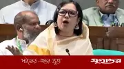 দেশজুড়ে 'মবের সংস্কৃতি' নিয়ে সংসদে উদ্বেগ প্রকাশ করলেন রুমিন ফারহানা